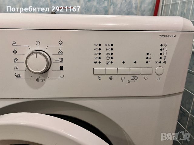 Пералня Beko, 6 kg, снимка 2 - Перални - 46256794