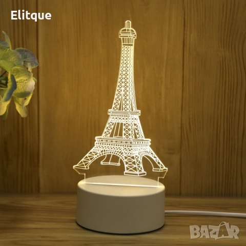 Холограмна 3D LED нощна лампа, 4W, 220V , снимка 5 - Детски нощни лампи - 52787746