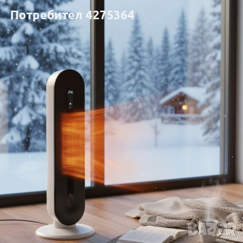 Hotvex Tower Heater  – Вертикалният отоплител, който стопля дома ти за минути, без излишен разход на, снимка 9 - Отоплителни печки - 52218970