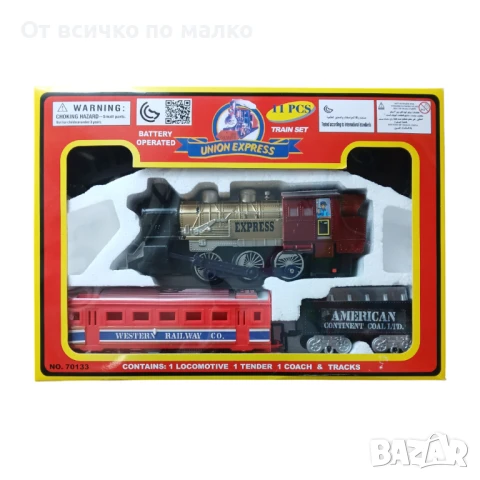 ✨Влакче на релси с пушек