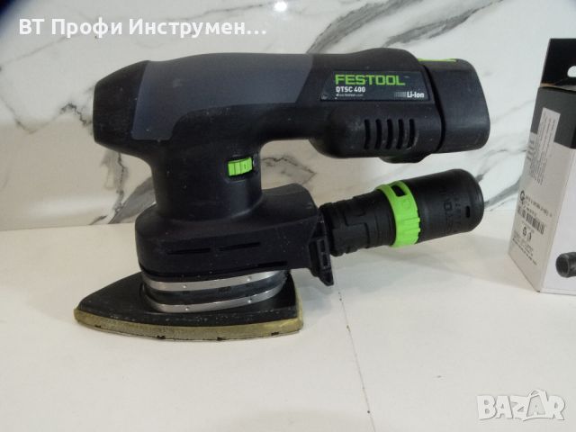 Festool DTSC 400 Li / 3.1 Ah - Акумулаторен делта шлайф, снимка 2 - Други инструменти - 45580659