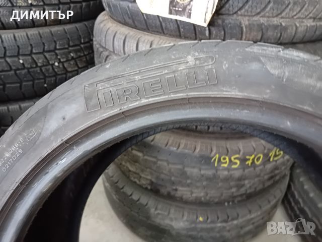 4бр.летни гуми Pirelli 255 40 19 dot0418 цената е за брой!, снимка 5 - Гуми и джанти - 46732983