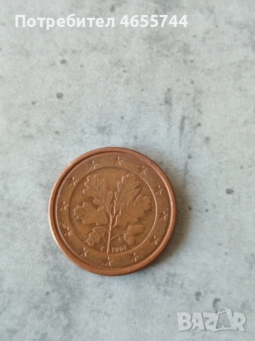 1 евро цент , снимка 2 - Нумизматика и бонистика - 53109759