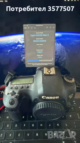 Canon 5d MK3, снимка 6 - Фотоапарати - 52836530