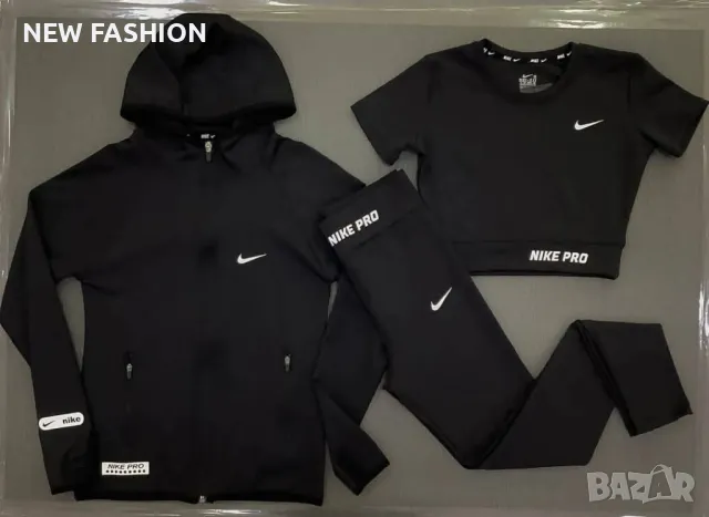 Дамски Комплект - 3 части ✨ Nike , снимка 3 - Спортни екипи - 48837633