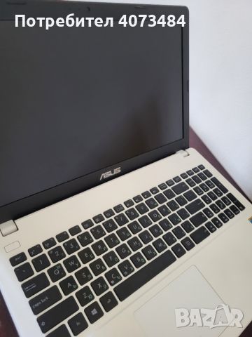 Лаптоп Asus X551MA, снимка 1 - Лаптопи за дома - 45386691