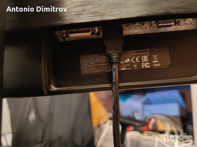 Геймърски монитор 24 инча 144hz AOC G2460PF 350 nit FreeSync Premium 1ms, снимка 7 - Монитори - 54120580