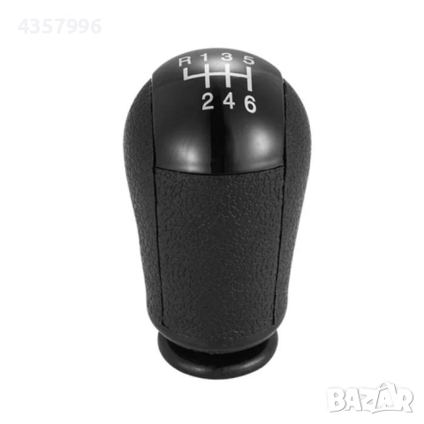 Топка за скоростен лост за Ford Focus MK3,Mondeo,Galaxy,C-MAX,S-MAX. - 5 и 6 скорости, снимка 2 - Аксесоари и консумативи - 52656970