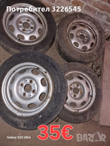 vw polo останали части, снимка 2 - Части - 54023676