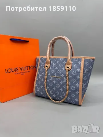 Дамски Кожени Чанти : Louis Vuitton , снимка 4 - Чанти - 47233513