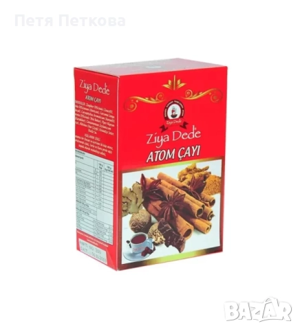 Чай ATOM за имунитет - 150гр.