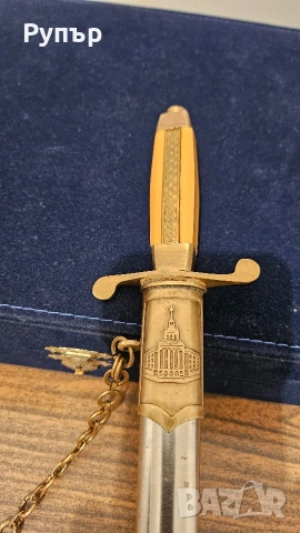 Офицерски кортик, снимка 5 - Колекции - 53058440