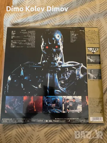 Laserdisc "Terminator 2: Judgment Day" NTSC, снимка 2 - Други жанрове - 43865493