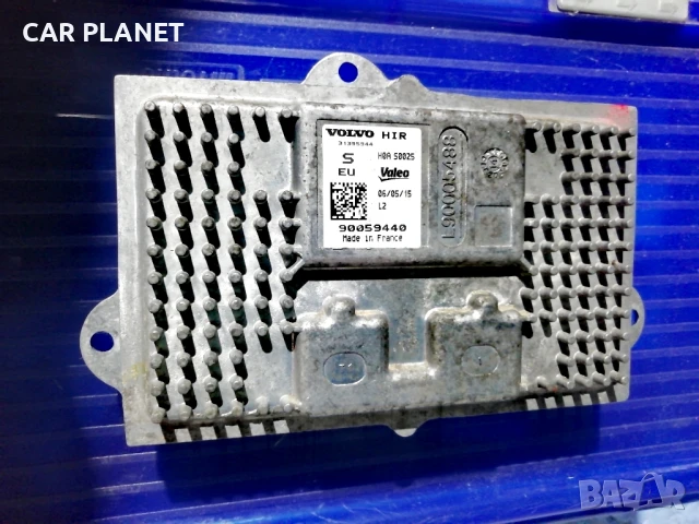 Баласт лед модул запалка за VOLVO XC90 2015 г. CONTROL MODULE BALLAST Valeo OE: 31395944