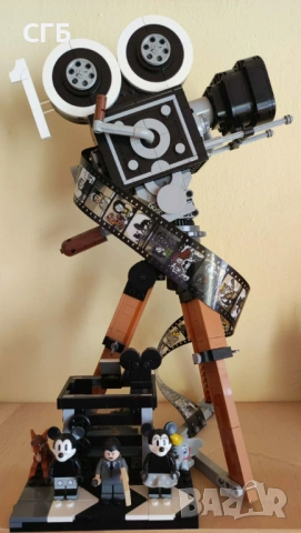 LEGO: Камерата на Уолт Дисни