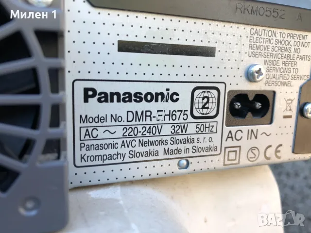 Panasonic DVD Recorder, снимка 9 - Аудиосистеми - 49273342