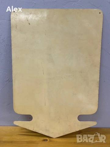 Табела, снимка 4 - Антикварни и старинни предмети - 53175150