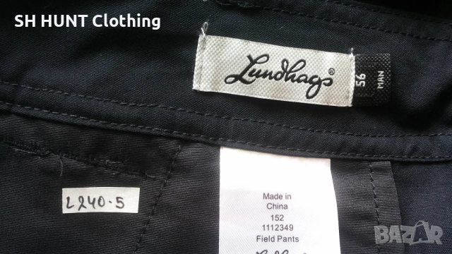 Lundhags Field Pants размер 54 / XL панталон със здрава материя - 1390, снимка 14 - Панталони - 51547211