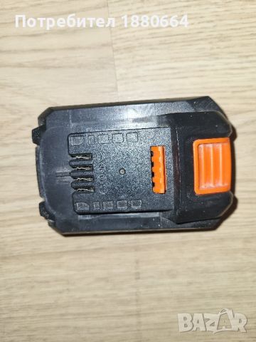 Комплект DAEWOO 20V Li ion, снимка 5 - Винтоверти - 45147298