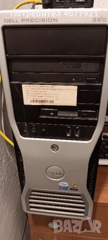 продавам евтин компютър DELL Precison 390 с windows 7, снимка 1 - Работни компютри - 45448197