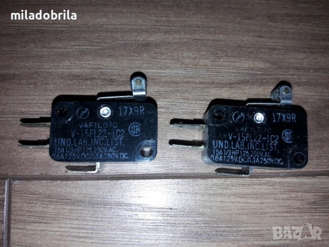 Прекъсвачи различни , снимка 7 - Друга електроника - 53785503