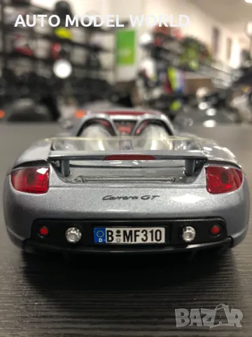 MONDO MOTORS метална колекционерска количка PORSCHE CARRERA GT 1:24, снимка 5 - Колекции - 47410759