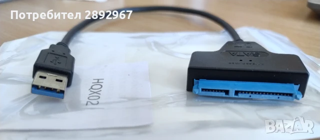 SATA към USB адаптор, снимка 4 - Кабели и адаптери - 50766618