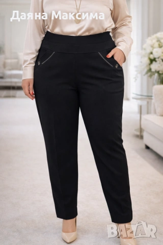 МАКСИ черен панталон💥неватиран 