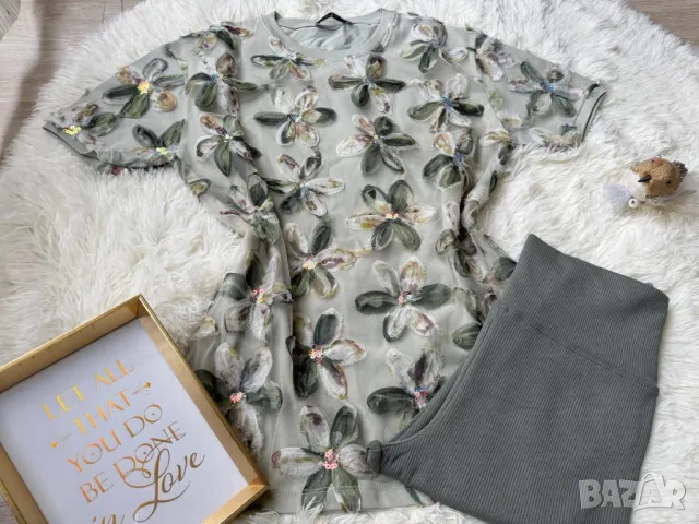 дамски комплекти