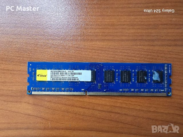 8gb ddr3 1600mhz, снимка 3 - RAM памет - 45861677