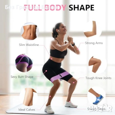 Нови Текстилни фитнес ластици за дупе и бедра 3 нива на съпротивление спорт тренировка, снимка 4 - Фитнес уреди - 53130990