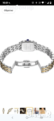 Дамски златни часовници CHEETAH с малка винтидж гривна, правоъгълен корпус, римски циферблат , снимка 5 - Дамски - 53172421