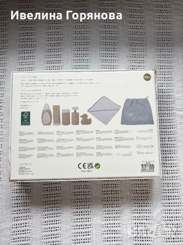 Детска дървена играчка грижа за кукли , снимка 2 - Образователни игри - 52478238