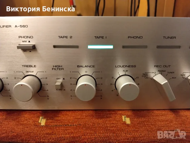 Yamaha A 560, снимка 3 - Ресийвъри, усилватели, смесителни пултове - 48004440