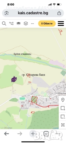 Сапарева баня Ридо, снимка 2 - Земеделска земя - 52451028