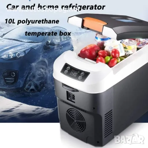 Хладилна кутия 10L-C 12V/220V, снимка 4 - Аксесоари и консумативи - 49685873
