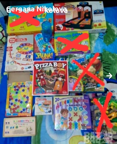 Настолни игри,дървени,пъзели 