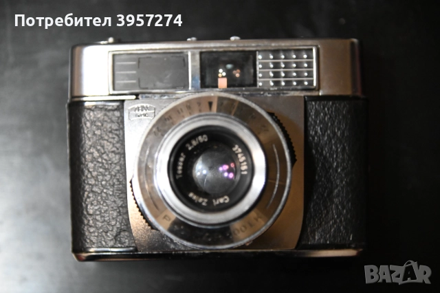 Zeiss Ikon фотоапарат с обектив Carl Zeiss Tessar 2.8/50
