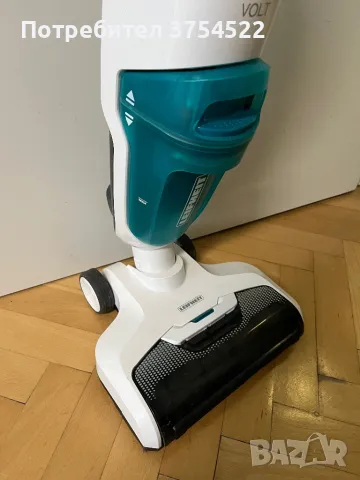 Вертикална прахосмукачка 2 in 1 Leifheit Regulus Aqua PowerVac, снимка 7 - Прахосмукачки - 48174507