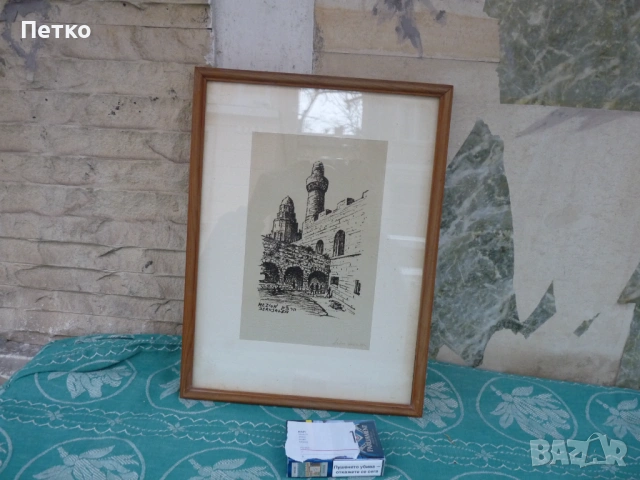 Стара картина 36 / 26 см