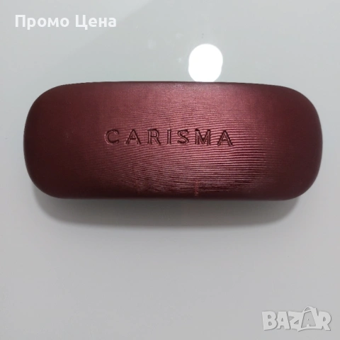 Стилна титаниева рамка за очила Carisma + оригинален калъф, снимка 4 - Слънчеви и диоптрични очила - 54207521