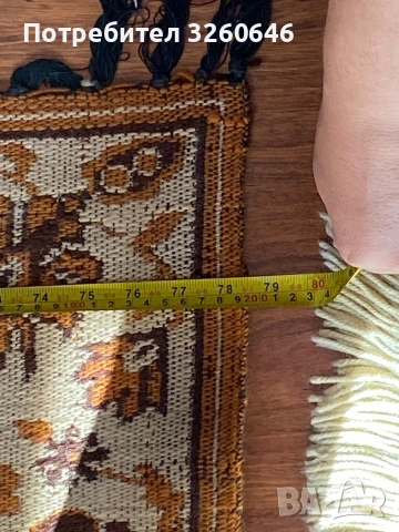 Двулицев жакардов килим , снимка 3 - Килими - 54150304