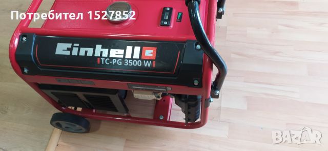 Агрегат за ток EINHELL ITC-PG3500WI, снимка 4 - Селскостопанска техника - 46306979