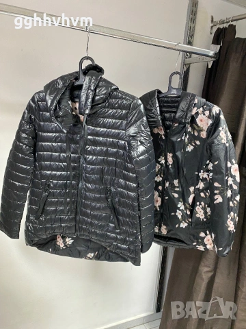 Яке с две лица