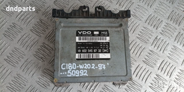 Компютър Mercedes C180 W202 1997г. 0225458732 