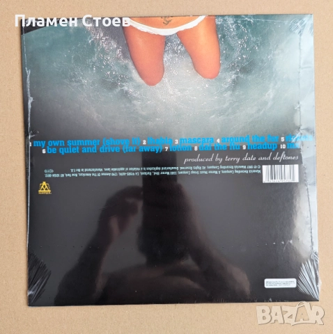 Нови плочи: Deftones, Primus, Linkin Park и още...., снимка 6 - Грамофонни плочи - 51844069