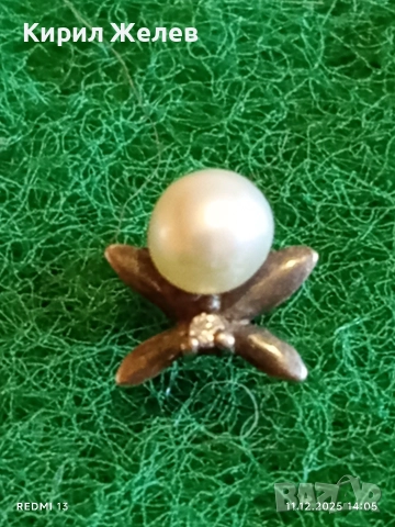 Винтидж сребърна обеца с флорален мотив и инкрустирана перла 50980