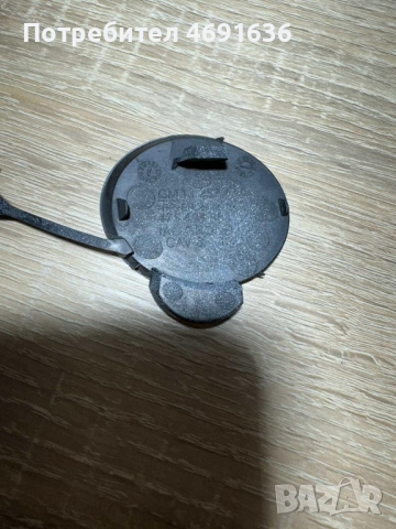 Капачка за куката за теглене на предна броня Опел Мерива Opel Meriva само за 50лв. 13267704, снимка 2 - Части - 52902735