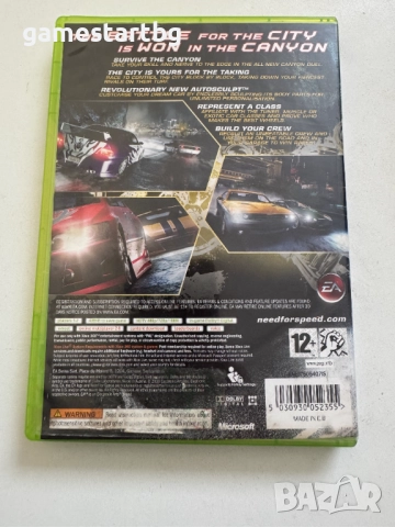   Need for speed Carbon за Xbox 360, снимка 2 - Игри за Xbox - 52181146