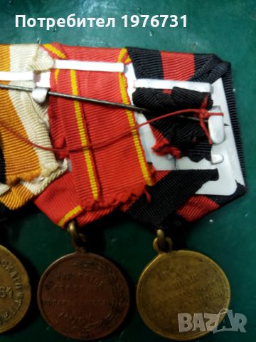 Медали  Царска Русия , снимка 12 - Антикварни и старинни предмети - 45179784